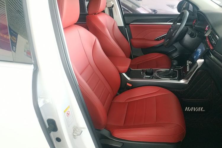 Used Haval F5 2018 1.5T i-Type
