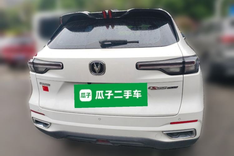 Used CHANGAN CS55PLUS 2022 2nd Generation 1.5T DCT Prestige Version Rear