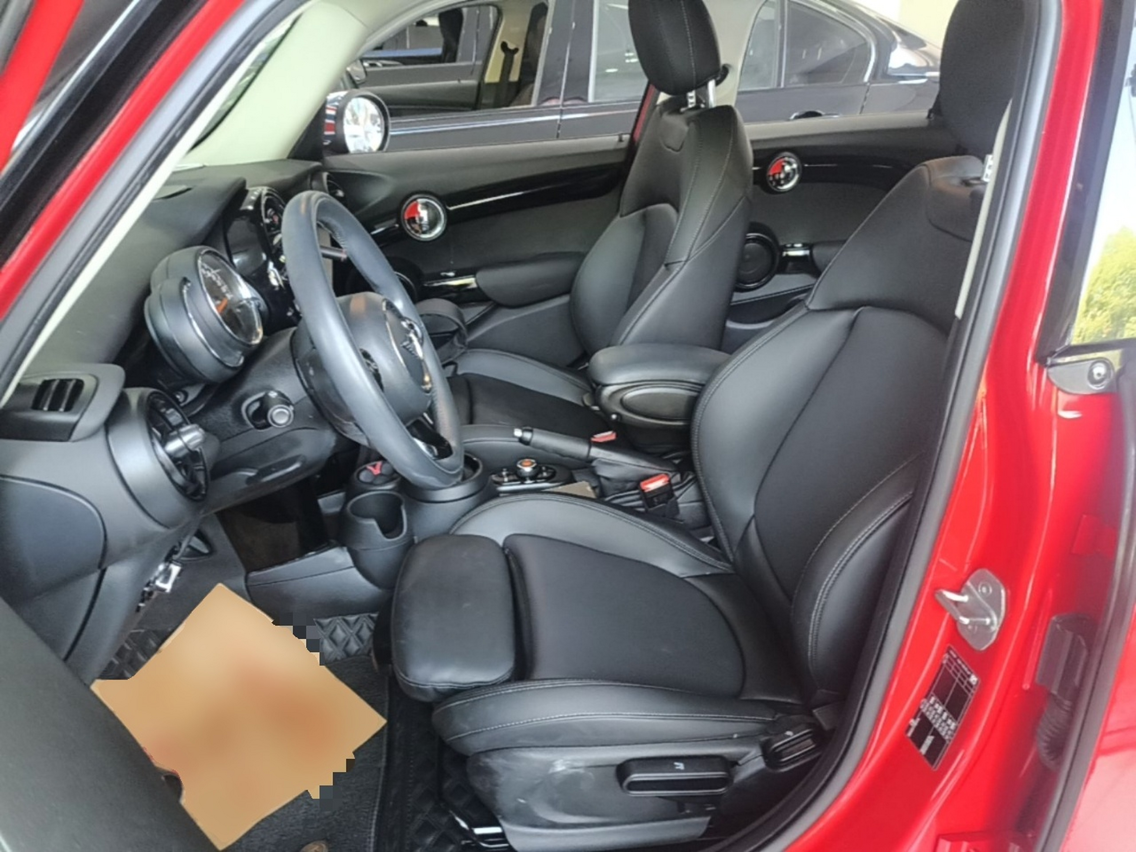 Avant de la voiture
