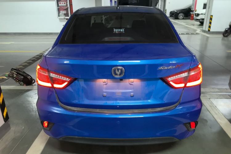 Used Changan Eado DT 2018 1.6L Manual Smart Enjoyment Model
