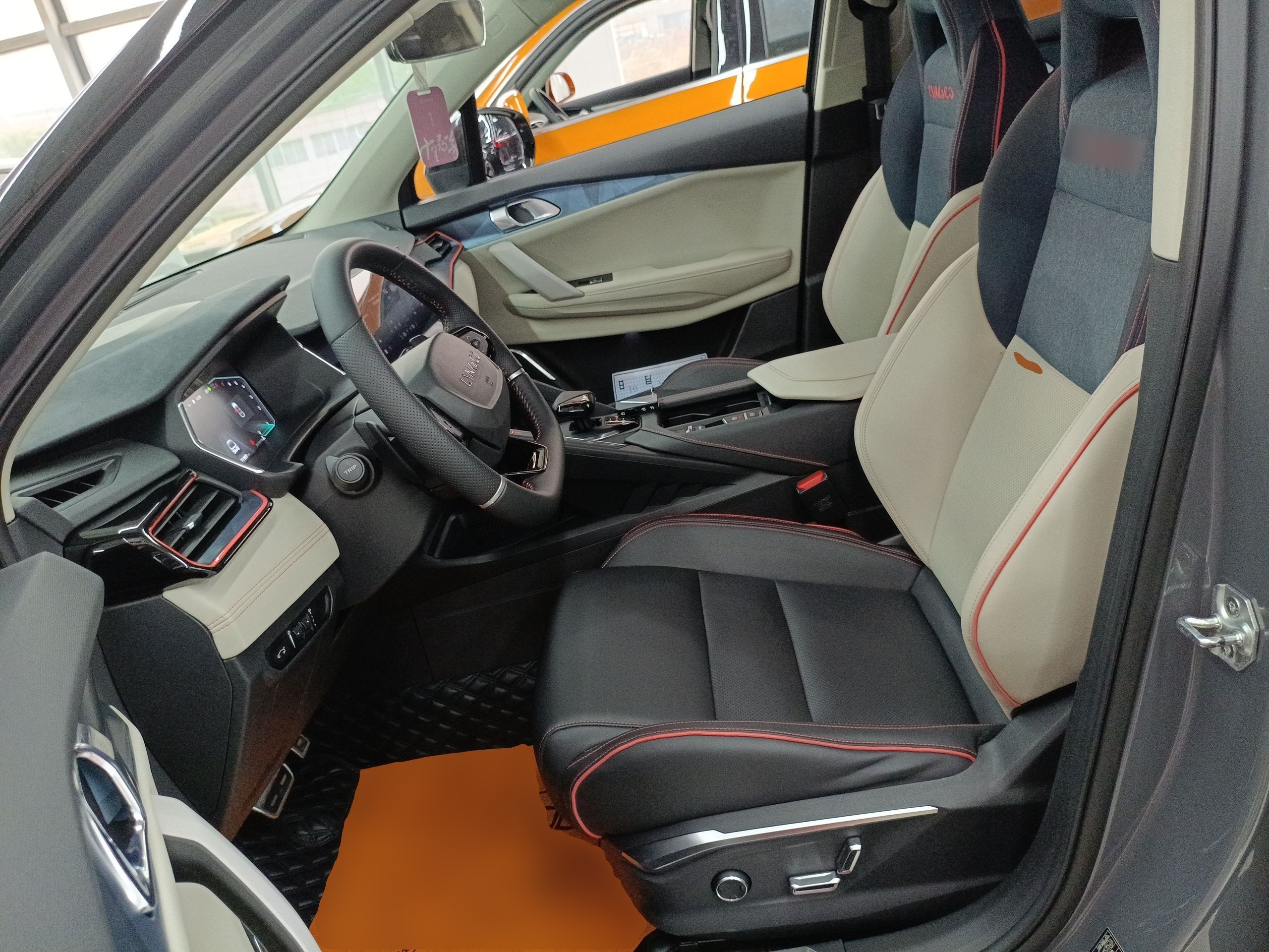 Переднее сиденье в автомобиле