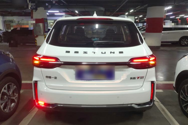 Used Bestune T33 2019 1.6L Manual Luxury Version China V

