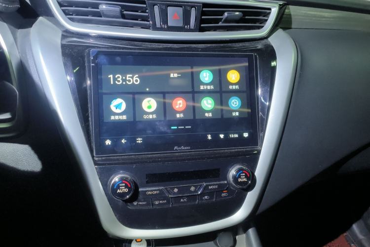 Used Nissan Murano 2015 2.5L XE Two-Wheel-Drive Elite Edition