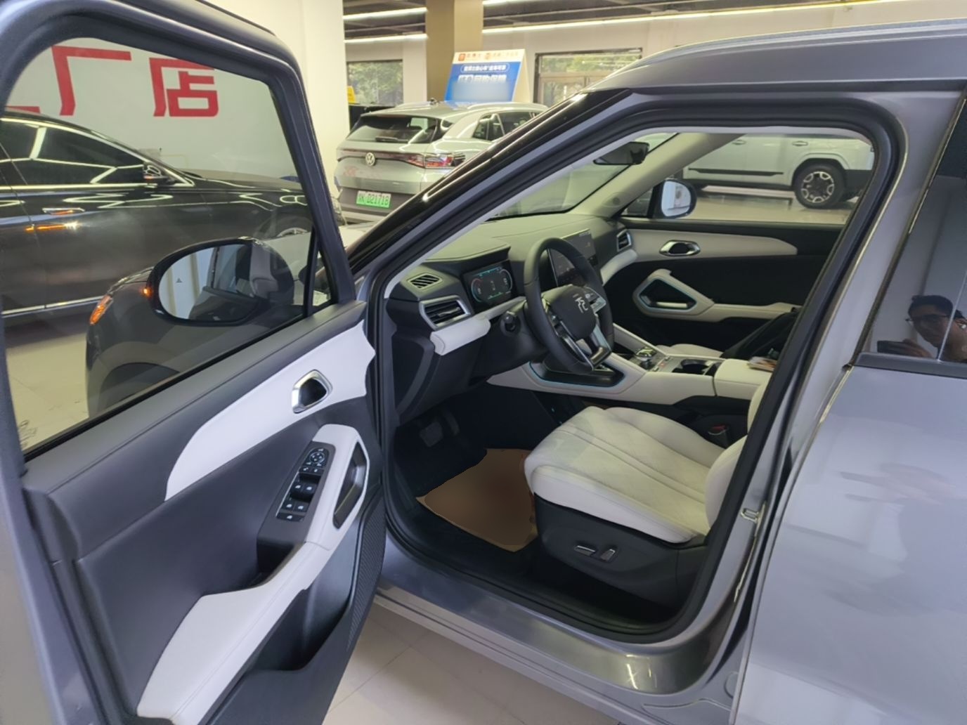 BYD Yuan UP 2024 401KM Beyond Edition — снимка 18