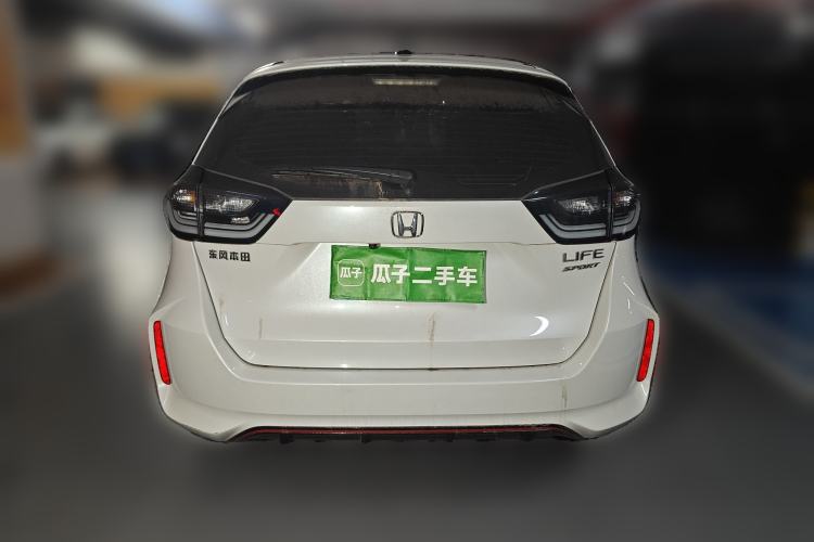 Used Honda LIFE 2023 1.5L CVT SPORT Exciting Edition