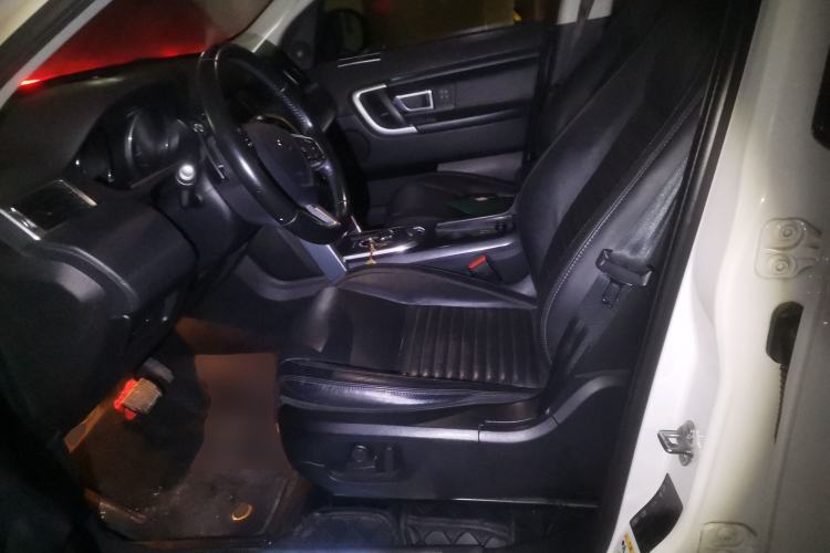 Used Land Rover Discovery Sport 2016 2.0T HSE