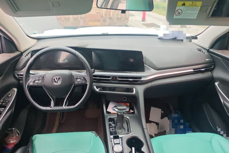 Used Changan CS75 PLUS 2021 1.5T Automatic Luxury Version