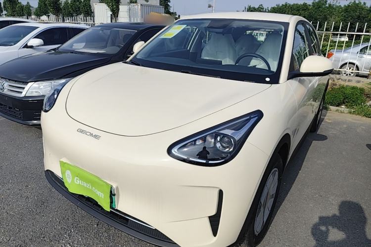 Used Geely Galaxy Geome 2026 Model 310km Youth Edition Guazi used car, China used car export, Used car for sale, Used  cars, Cheapest cars for sale