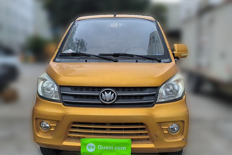 Used Nlmmotor Qiteng M70 2016 1.2L Wealthy Model
