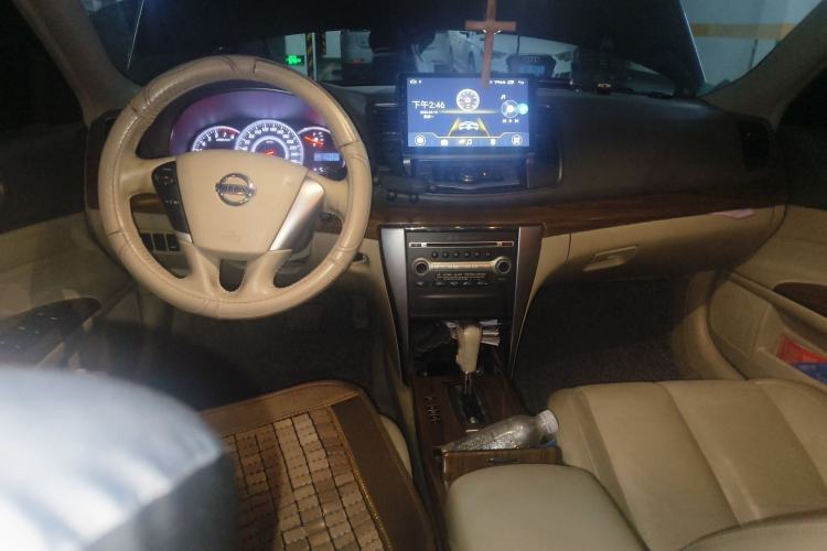 Used Nissan Teana 2011 2.0L XL Comfort Edition Center Console