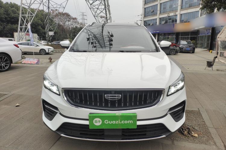 Used Geely Auto Emgrand S 2021 1.4T CVT Prestige Edition