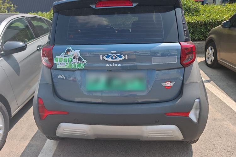 Used Chery New Energy Little Ant 2019 4-Seater Smart Edition 35 kWh