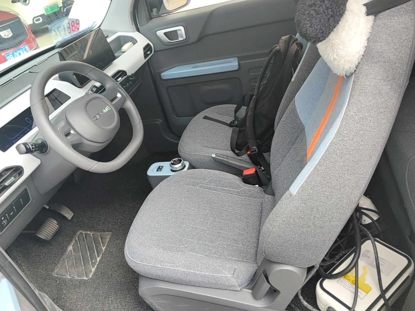 Interior delantero