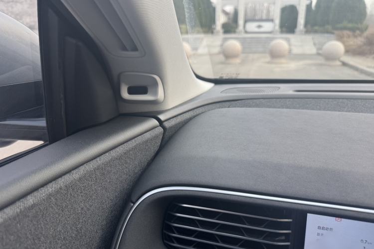 Used XPeng G6 2023 580 Long-Range Pro