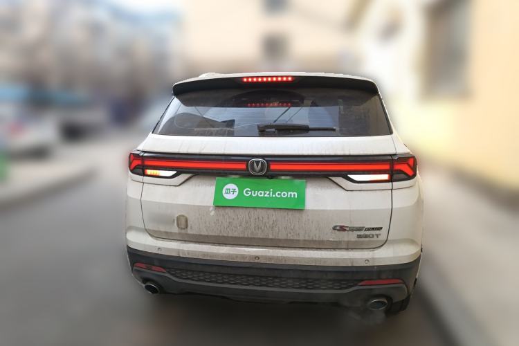 Used Changan CS35PLUS 2021 Blue Whale NE 1.4T DCT Luxury Model