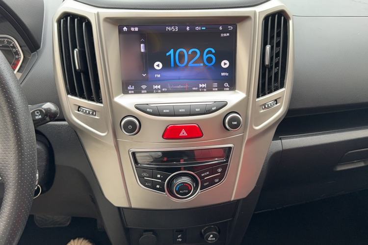 Used Haval H1 2016 Red-Label 1.5L AMT Luxury Model