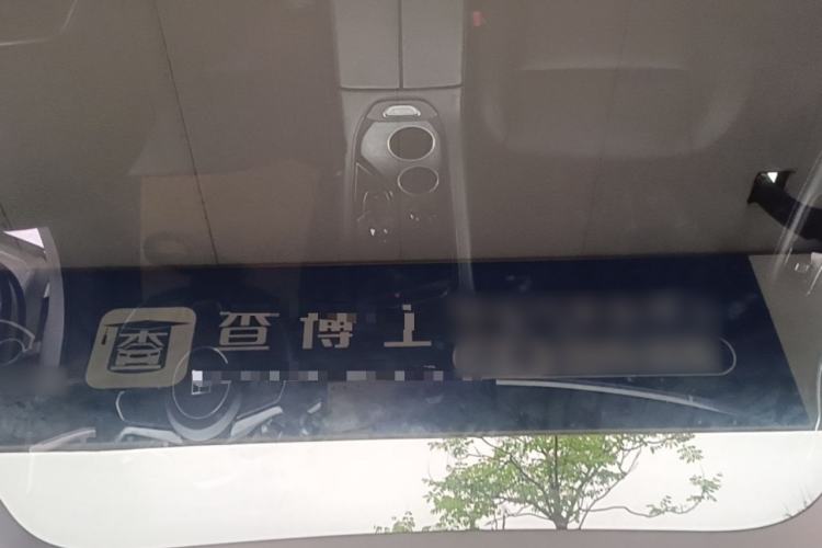 Used Zeekr 001 2022 Ultra-Long Range Single-Motor WE Version Headliner