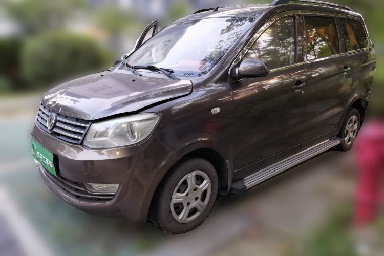 Used Dongfeng Fengon 330 2014 1.5L Manual Utility Version DK15