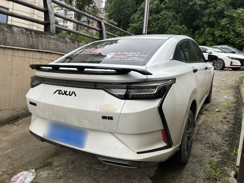 Dongfeng Aeolus Yixuan 2024 1.5L Automatic JingSu Edition — снимка 6