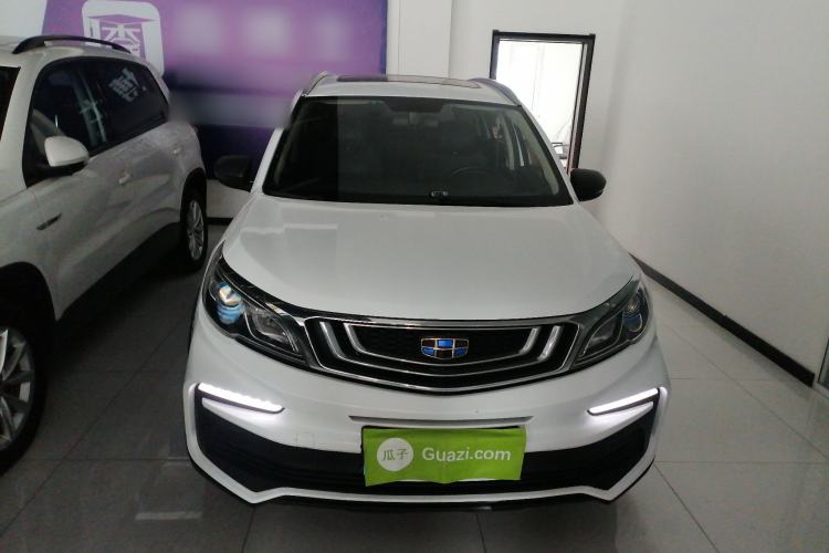 Used Geely Auto Vision X3 2020 1.5L CVT Luxury Model
