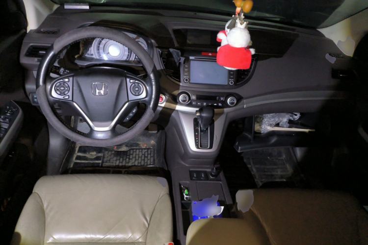 Used Honda CR-V 2013 2.0L 2WD Classic Edition
