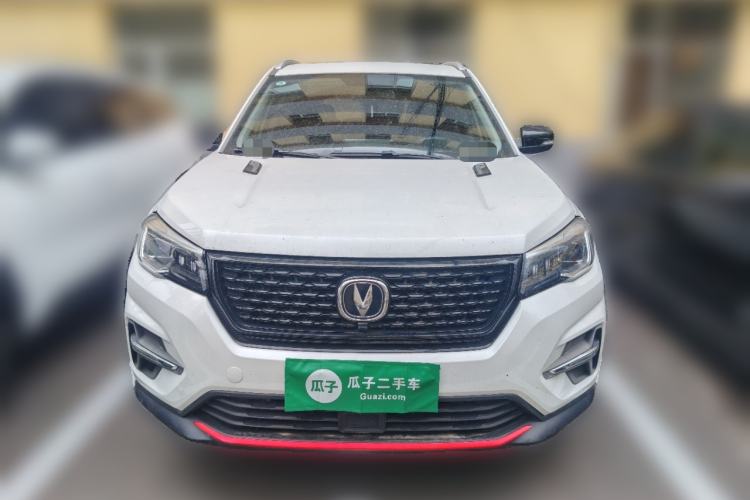 Used CHANGAN CS75 2021 Honor Million Edition 280T DCT Luxury Model
