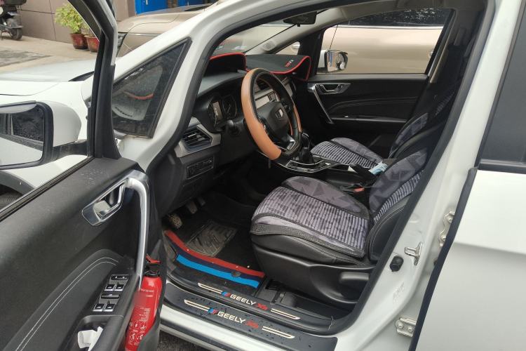 Used Geely Auto Vision X3 2020 1.5L Manual Elite Edition