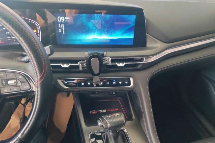 Used Changan CS75 PLUS 2020 1.5T Automatic Luxury Version
