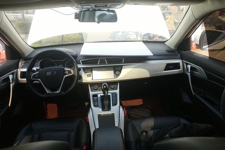 Used Geely Auto Emgrand X7 Sport 2018 1.8TD Automatic Two-Wheel Drive Zhiya Model
