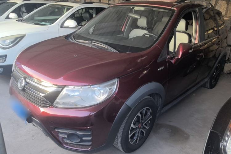 Used FORTHING Joyear XV 2016 1.6L CVT Luxury Model Guazi used car, China used car export, Used car for sale, Used cars, Cheapest cars for sale