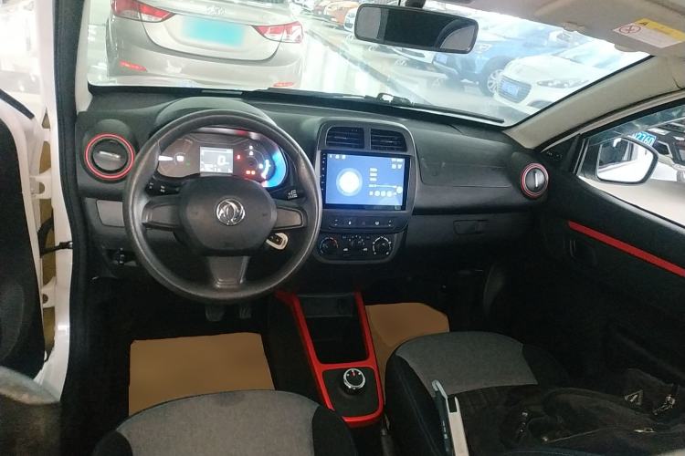 Used Dongfeng NAMMI EX1 2023 PRO Light Wind Edition Lightning Model Center Console