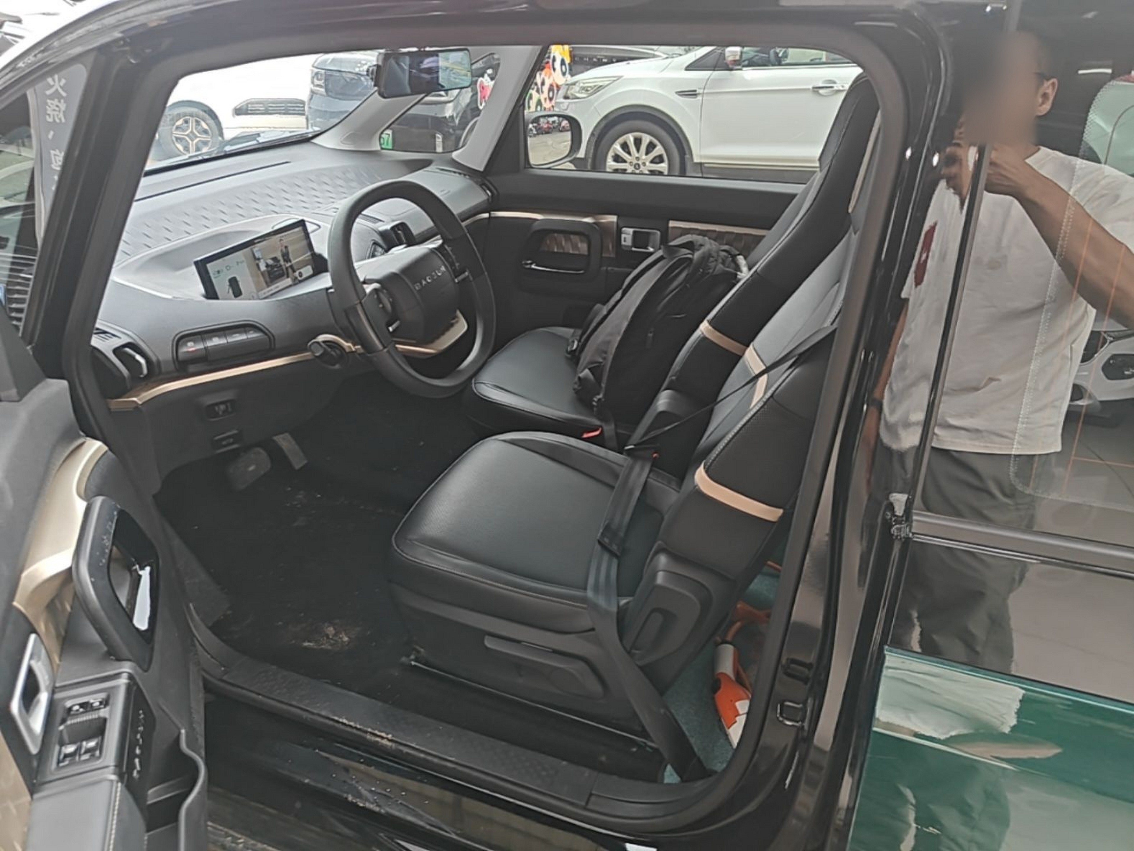 Interior delantero