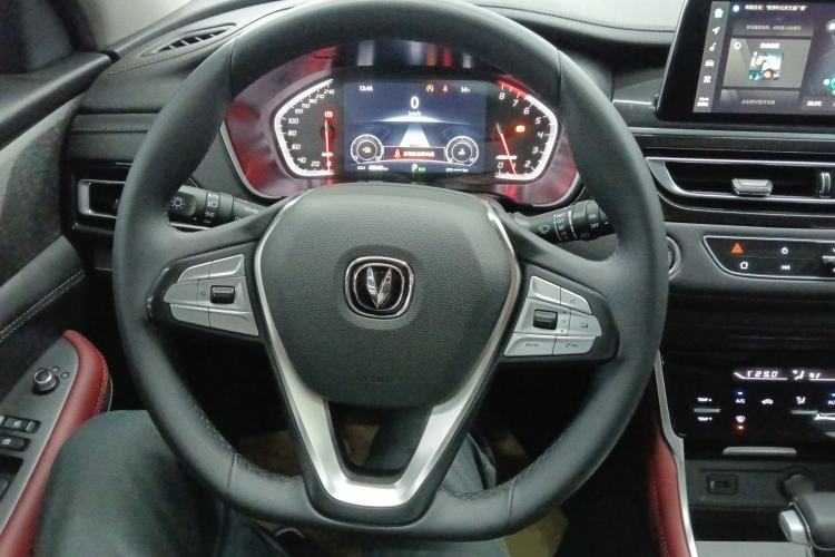 Used Changan CS75 2022 Blue Whale Edition 1.5T DCT Luxury Model