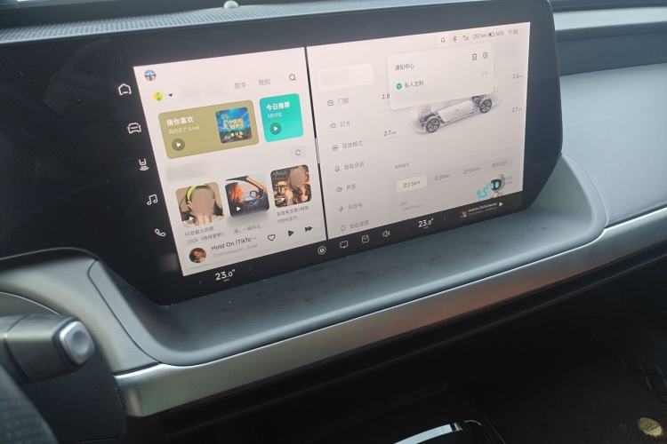 Used XPeng P7 2022 586G
