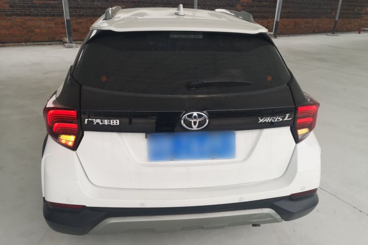 Used Toyota YARiS L Zhi Xuan 2020 X-Trail X 1.5L CVT Leading Edition
