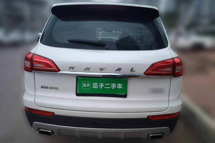 Used Haval H7 2017 Blue-Label H7L 2.0T Automatic Elite Model