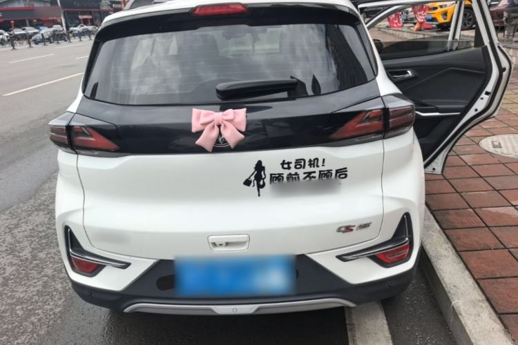 Used CHANGAN CS15 2021 1.5L Automatic Entry-Level Trim