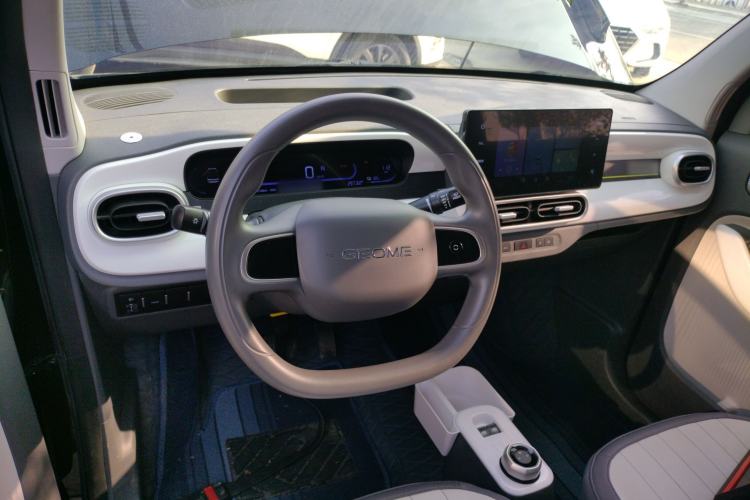 Used Geely Galaxy Panda 2025 210km Panda Kart Center Console