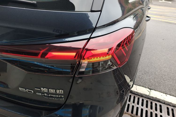 Used Audi Q4 e-tron 2023 50 e-tron quattro Visionary Edition