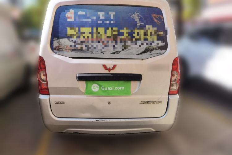 Used Wuling Rongguang 2014 1.2L S Base Model