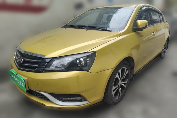Used Geely Auto Emgrand 2014 Hatchback 1.5L Manual Elite Model