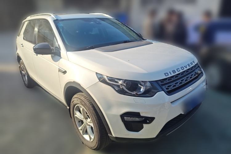 Used Land Rover Discovery Sport 2017 2.0T PURE Front Right 45 Deg