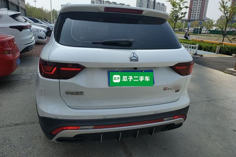 Used Sinotruk VGV U75PLUS 2021 2.0 TGDI Fun-Seeking Mountain Edition 7 Seats Rear