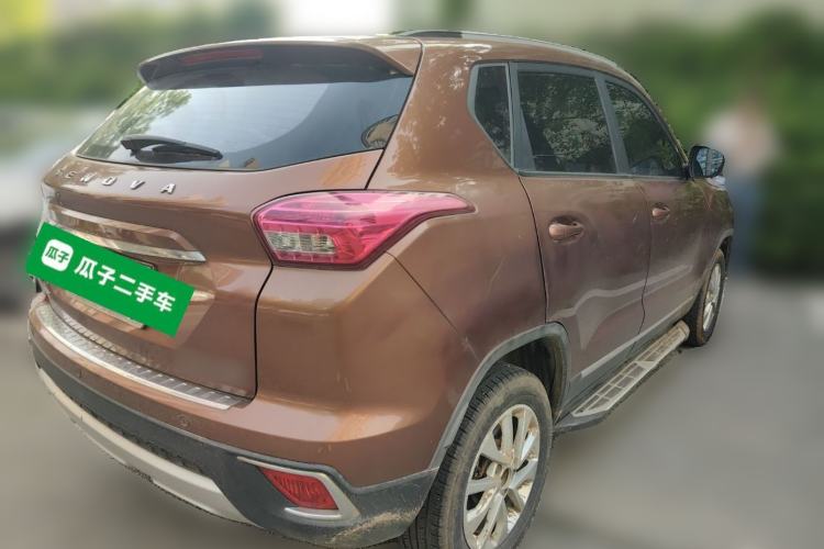 Used BAIC Senova X35 2016 1.5L Manual Elite Edition