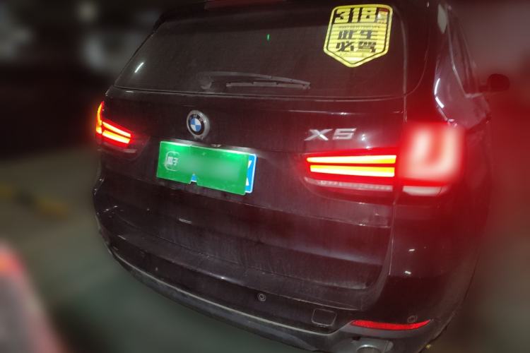 Used BMW X5 2014 xDrive35i U.S. specification