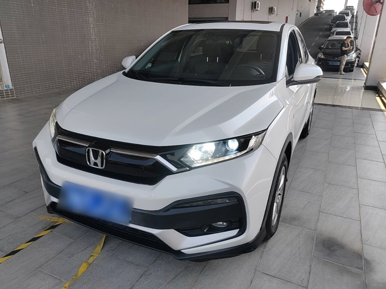 Under Front Bumper