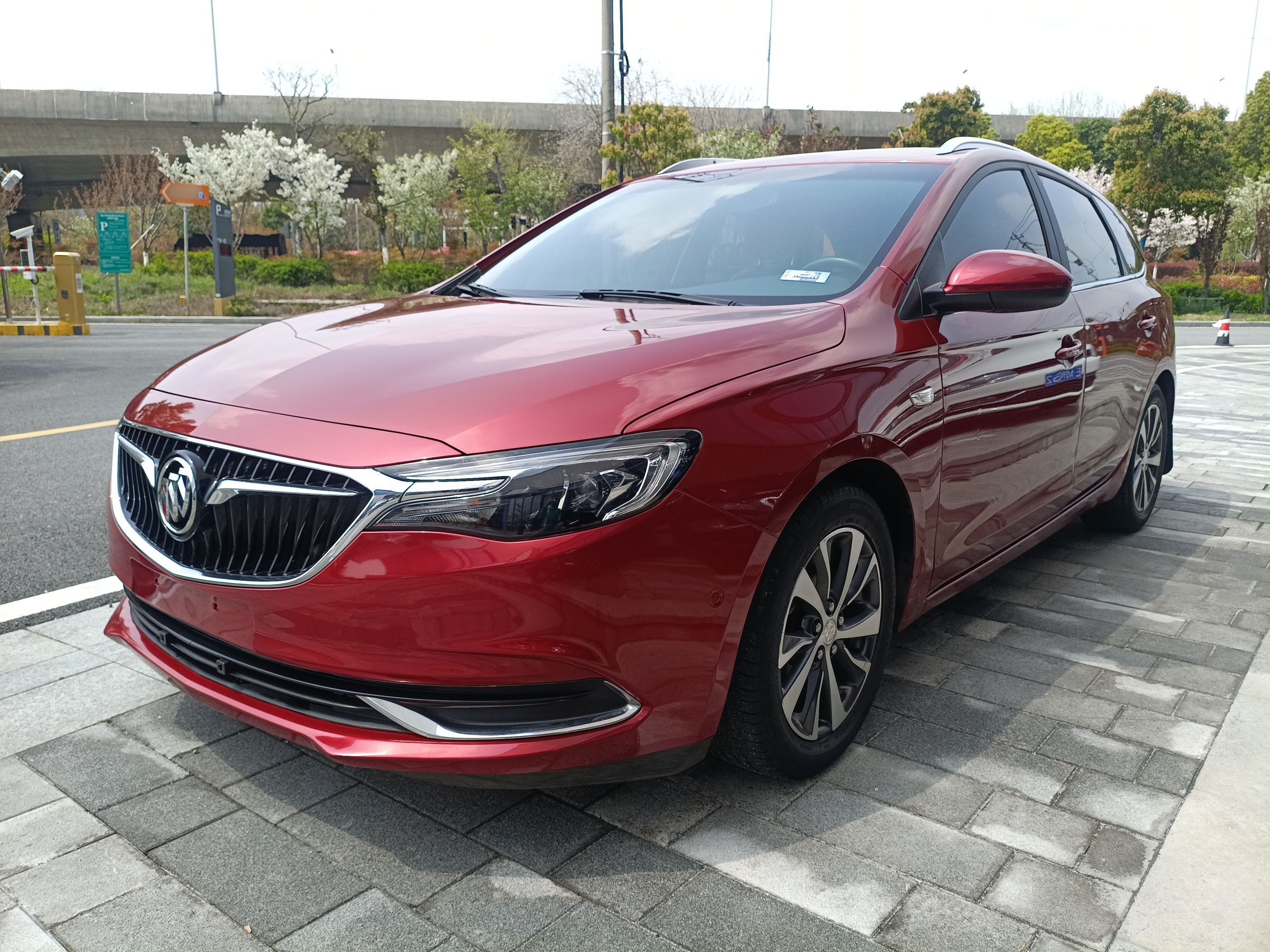 Parte inferior delantera