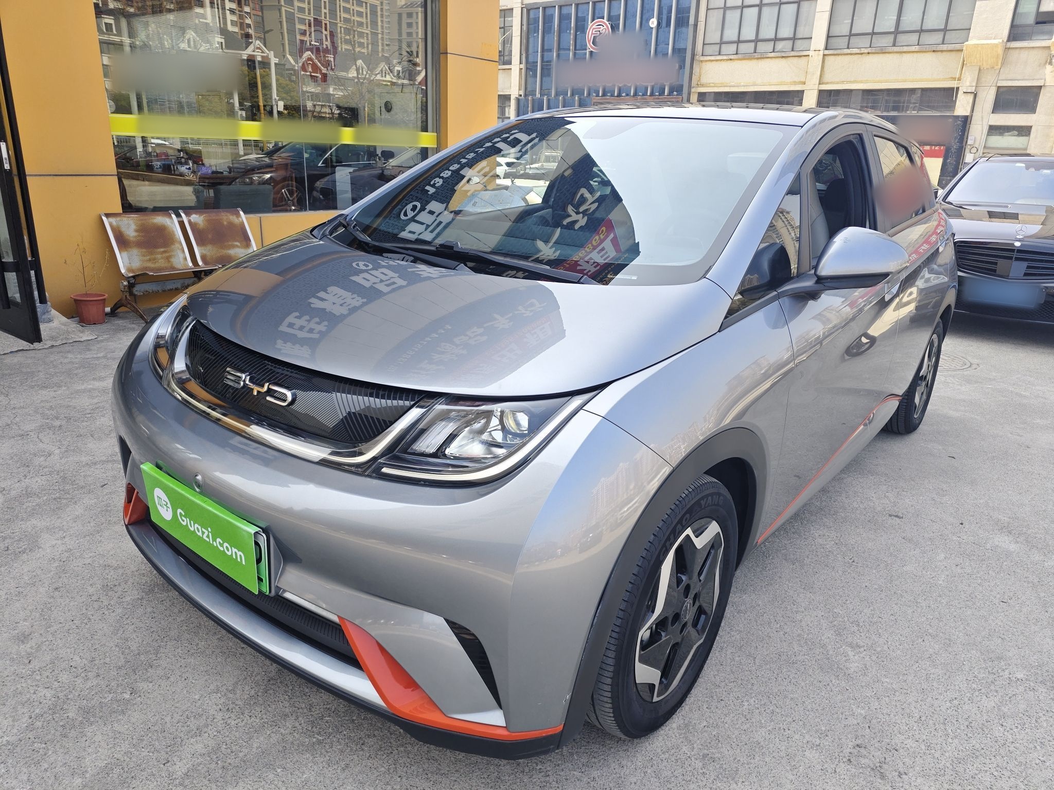 Parte inferior delantera