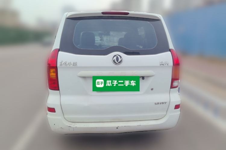 Used Dongfeng Fengon 2013 1.3L Manual Deluxe Edition DK13-08 Rear