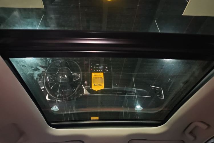 Used GAC Trumpchi GS4 PLUS 2022 270T Automatic Star Edition